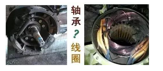 為什么多級離心泵燒電機(jī)？